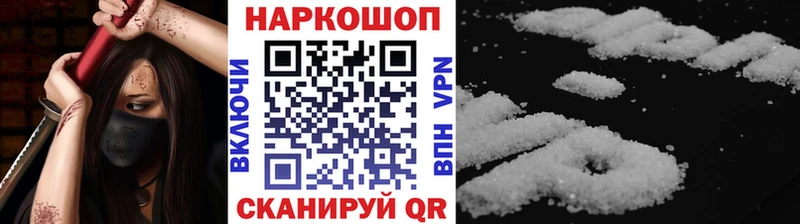 МЕФ Зеленоградск