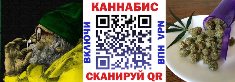 Какие есть наркотики Зеленоградск СК  Мефедрон  ГАШ  Бошки Шишки 