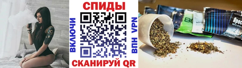 Бутират буратино  МЕГА сайт  darknet какой сайт  Зеленоградск 