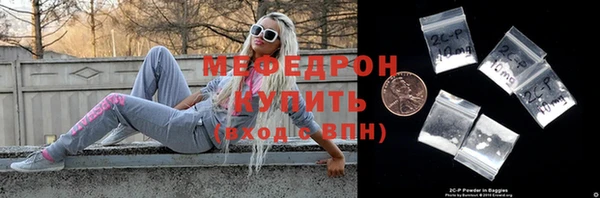 прущий лед Алексеевка