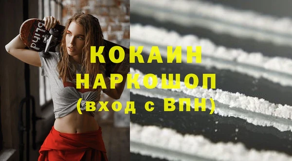 прущий лед Алексеевка