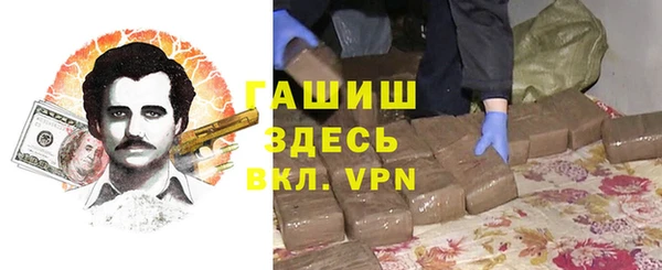 прущий лед Алексеевка