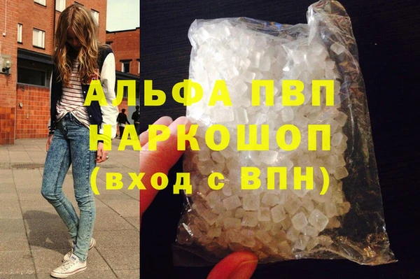 меф Алзамай