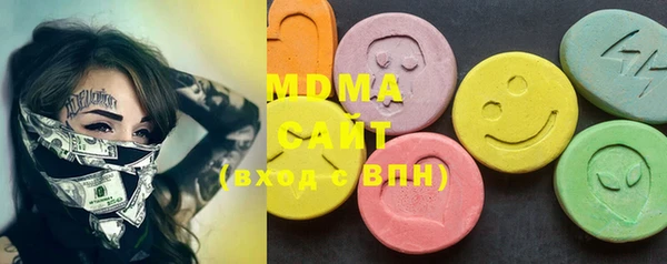 меф Алзамай