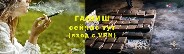 меф Алзамай