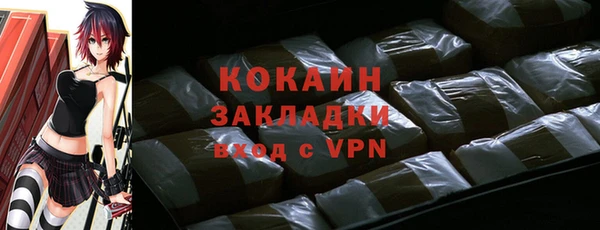прущий лед Алексеевка