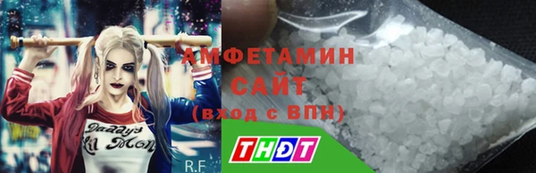 кокаин Алексин