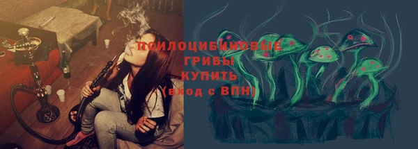 кокаин Алексин