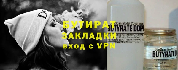 кокаин Алексин