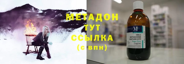 меф Алзамай