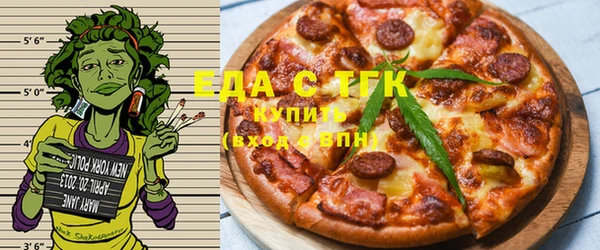 меф Алзамай