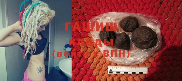 меф Алзамай