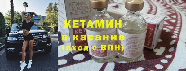 меф Алзамай