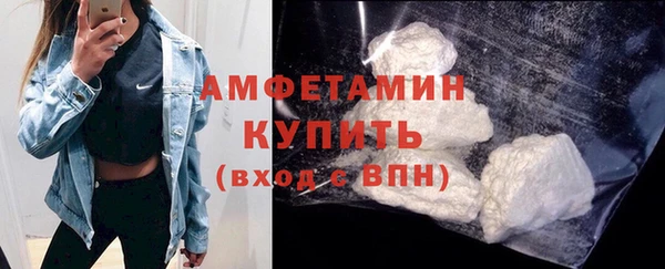 кокаин Алексин