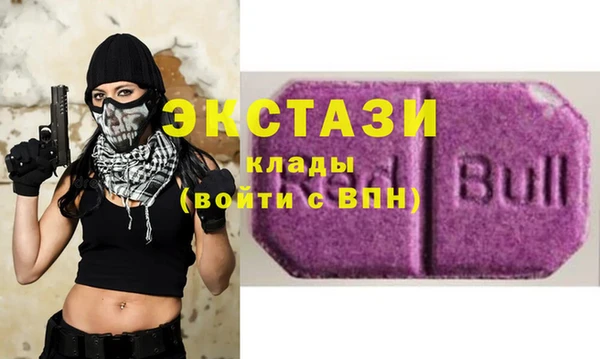 прущий лед Алексеевка