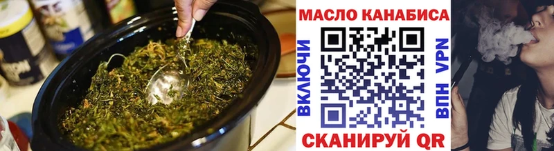 kraken зеркало  Зеленоградск  Дистиллят ТГК Wax 