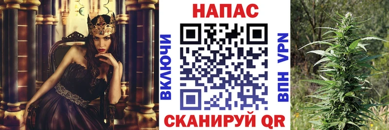 цены наркотик Зеленоградск МАРИХУАНА индика
